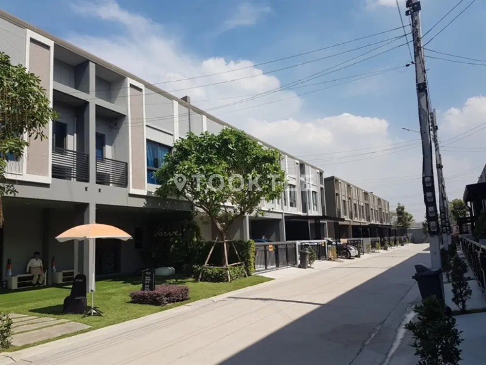 เวิร์ฟ ติวานนท์-รังสิต