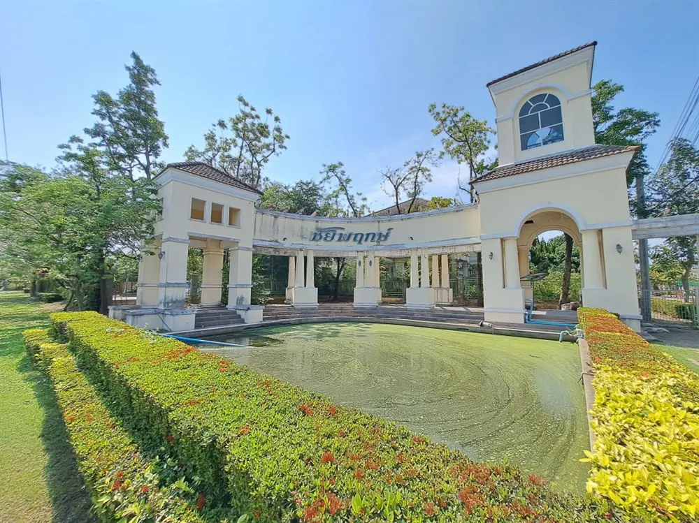 ชัยพฤกษ์ บางขุนเทียน