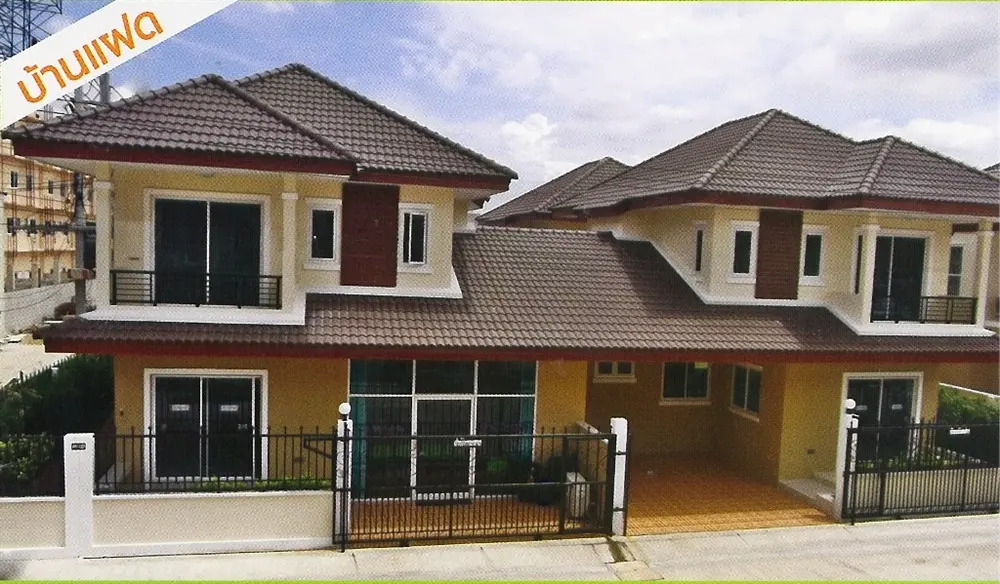 บ้านเอกวิน 3 รังสิต-คลอง 2