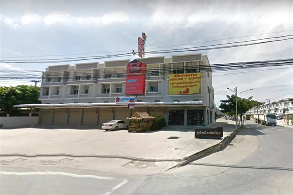 ศุภลักษณ์ พาณิชย์-โฮม 5 (ลำลูกกา คลอง 7)