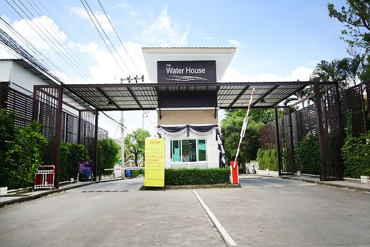 เดอะ วอเตอร์ เฮ้าส์ กาญจนาภิเษก-พระราม 2