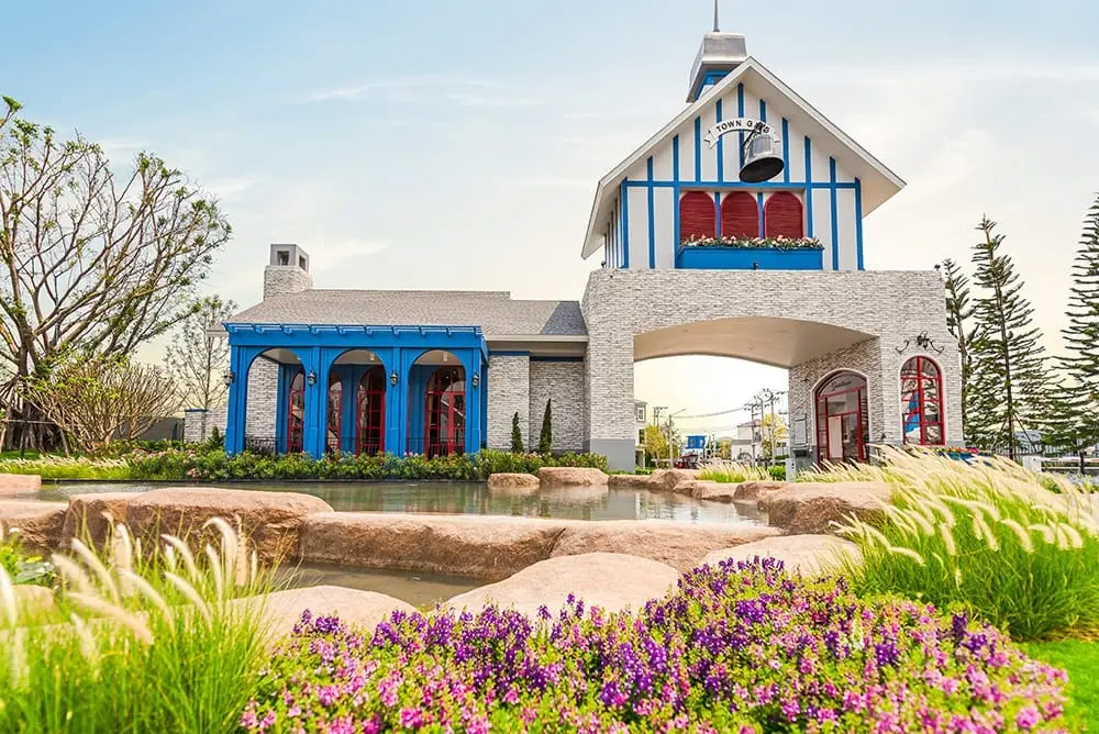 อินดี้ บางนา-รามคำแหง 2