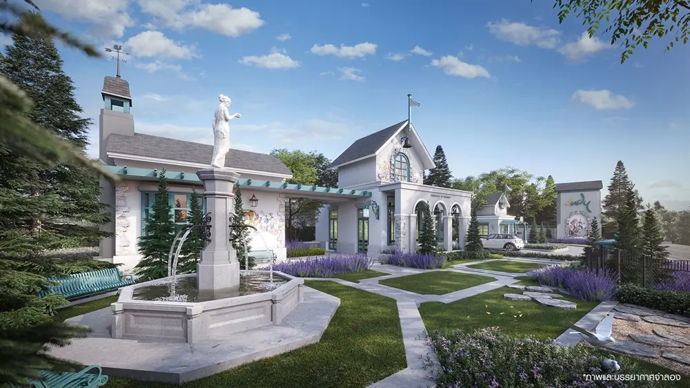 อินดี้ 4 บางนา กม.7