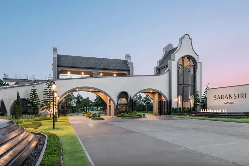 สราญสิริ บางนา