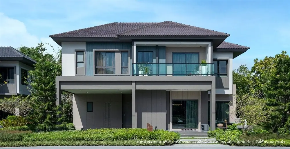 เวนิว ไอดี เวสต์เกต