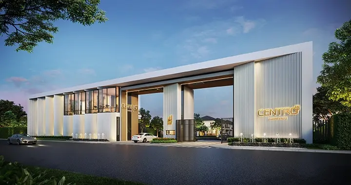 เซนโทร วิภาวดี