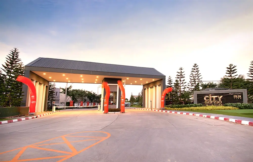 ซิตี้เซนส์ ดอนเมือง-สรงประภา