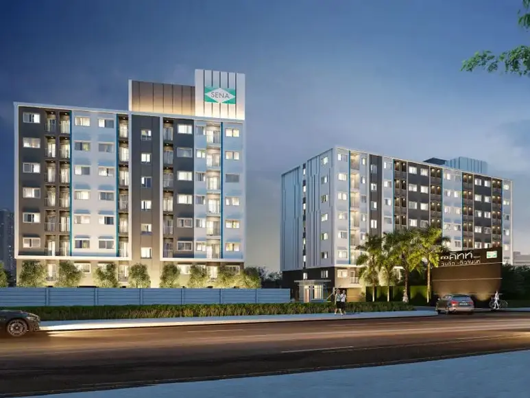 เดอะ คิทท์ พลัส รังสิต-ติวานนท์