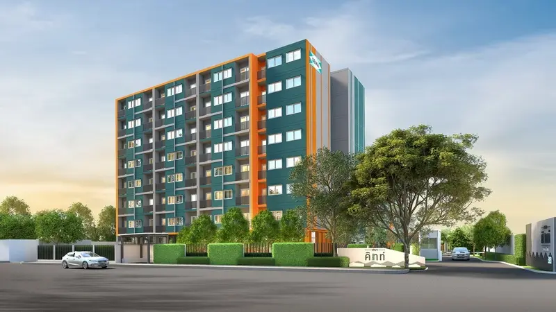 เสนา คิทท์ บีทีเอส สะพานใหม่ (อาคาร B)