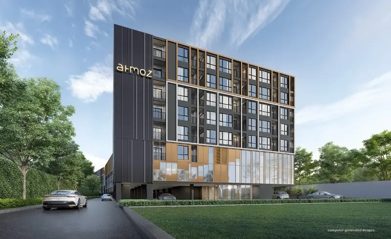 แอทโมซ บางนา (อาคาร B)