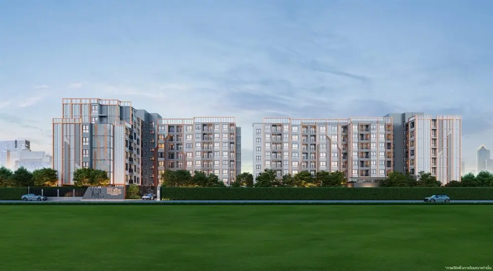 ไฮ ไรส์ รัชโยธิน สเตชั่น