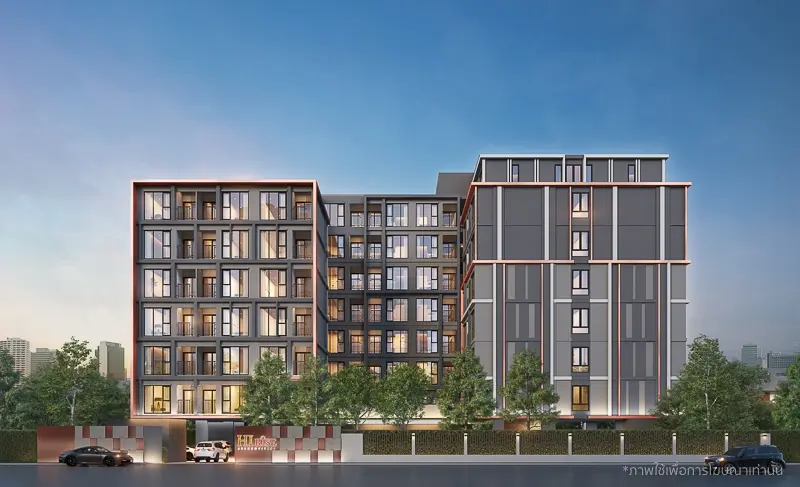 ไฮ ไรส์ สุขุมวิท 101