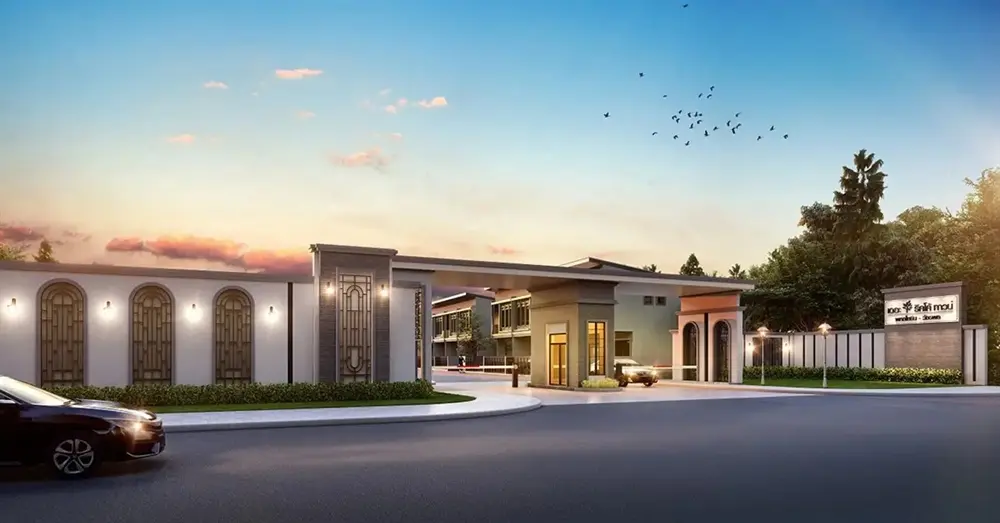 เดอะ ริคโค้ ทาวน์ พหลโยธิน-วัชรพล