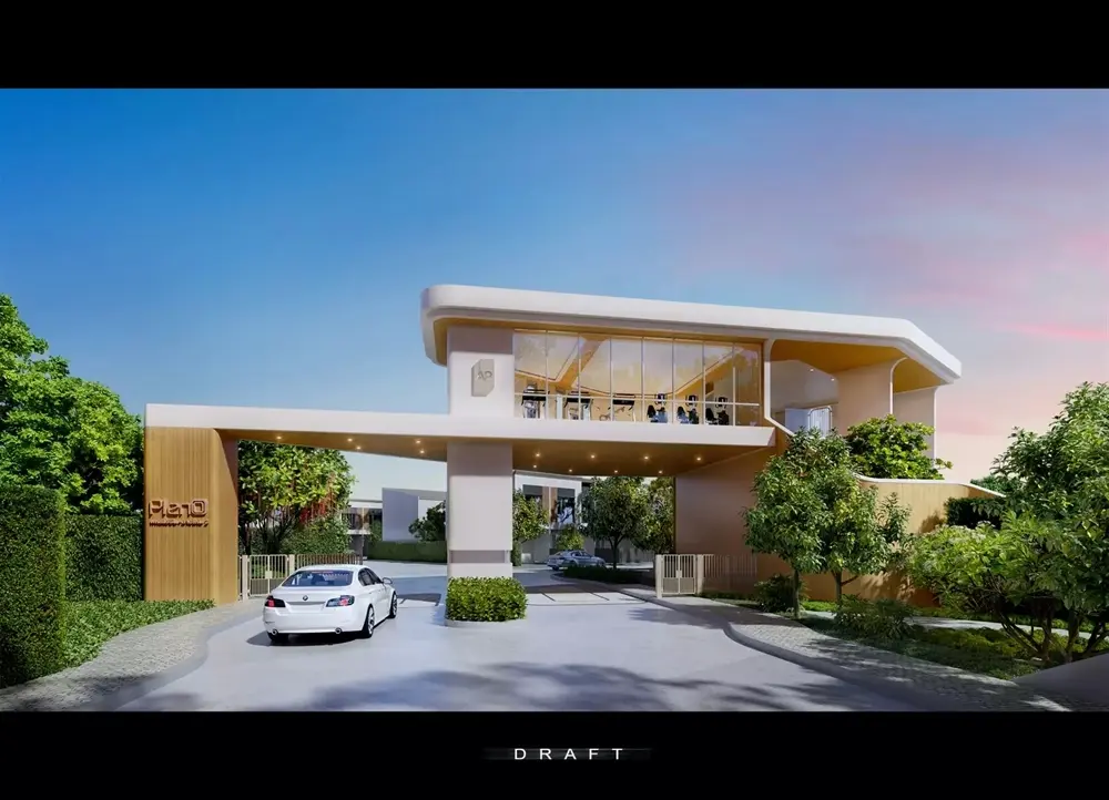 พลีโน่ พหลโยธิน-สายไหม 2