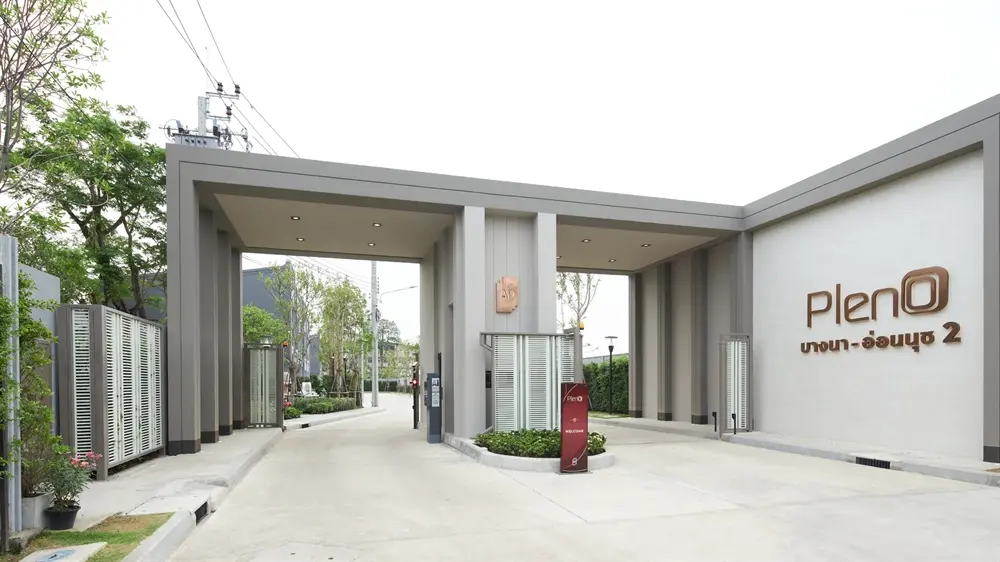 พลีโน่ บางนา-อ่อนนุช 2