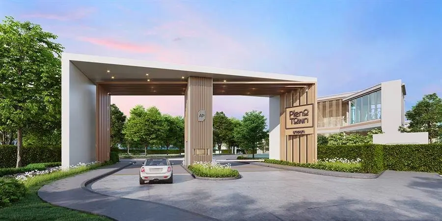 พลีโน่ ทาวน์ บางนา