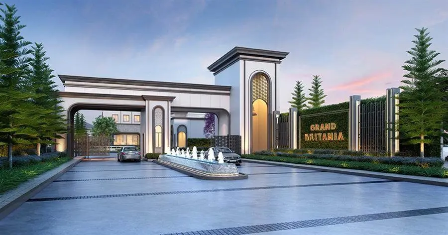 แกรนด์ บริทาเนีย ราชพฤกษ์-พระราม 5