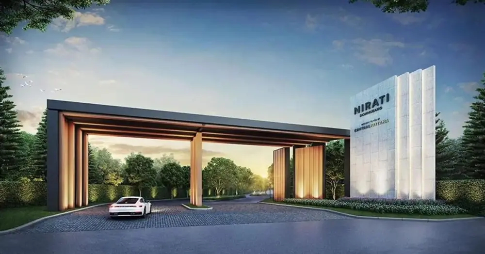 นิรติ ดอนเมือง