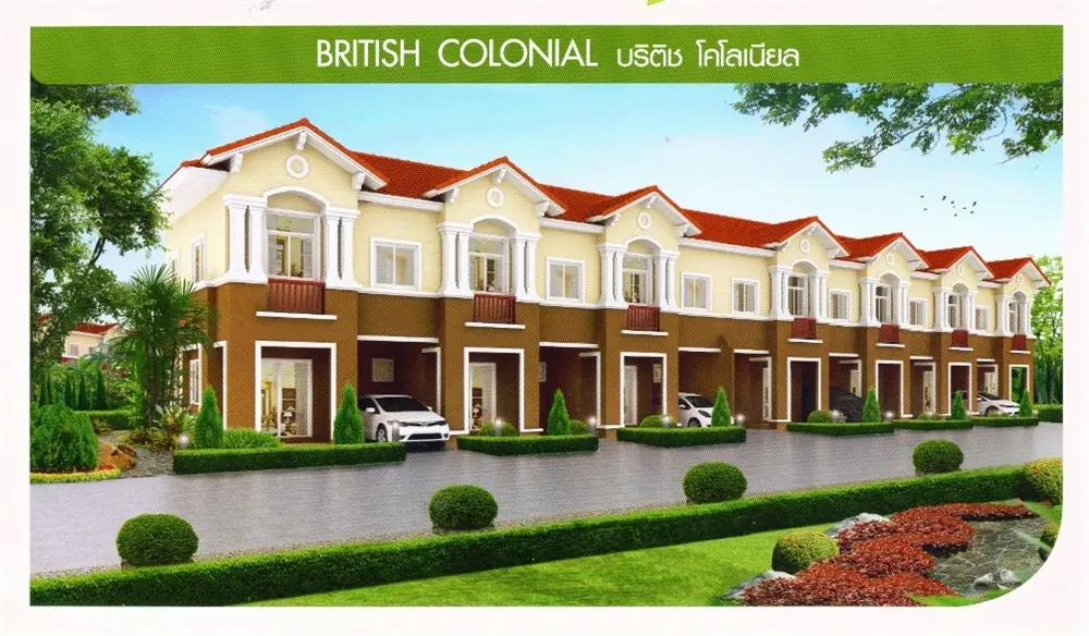 เดอะ คอนเนค 7 ดอนเมือง-วิภาวดี