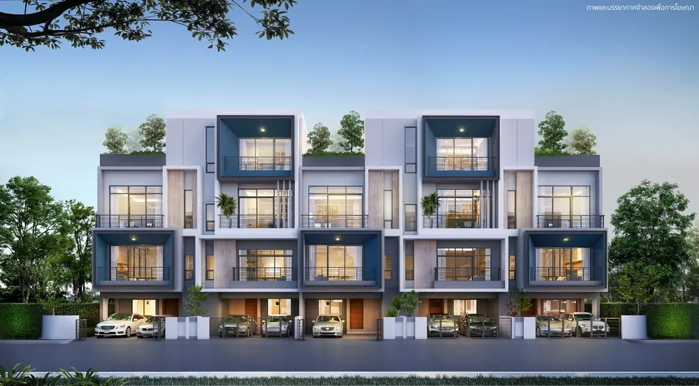 เนอวานา ดีฟายน์ เอกมัย-รามอินทรา