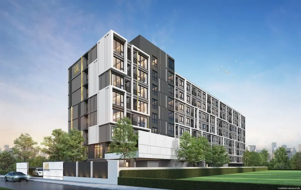 ไฮ 48 สุทธิสาร คอนโด