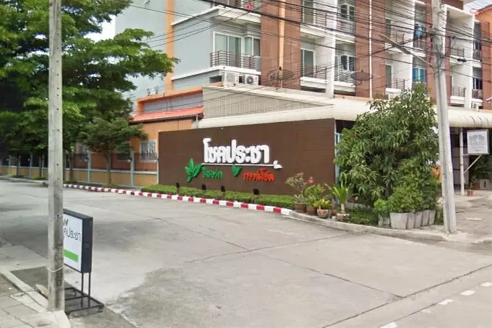 โชคประชารีสอร์ท