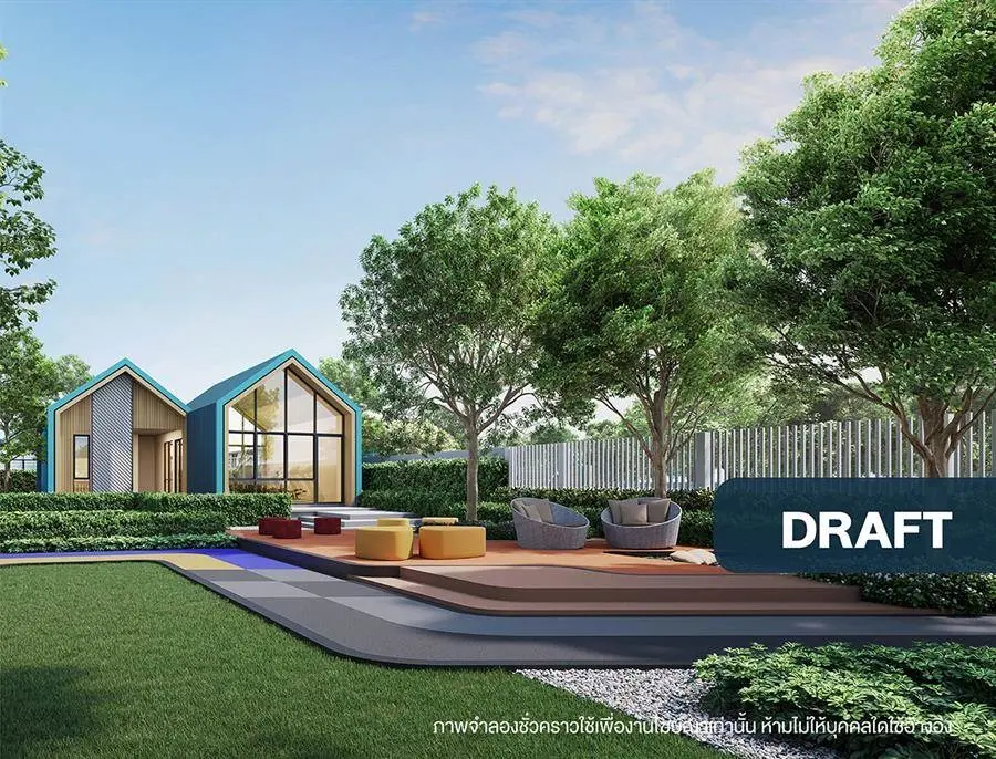 เวนู 168 เวสต์เกต