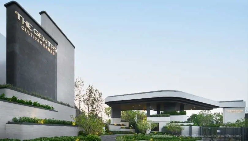 เดอะ เจนทริ คัลทิวาร์ พระราม 9