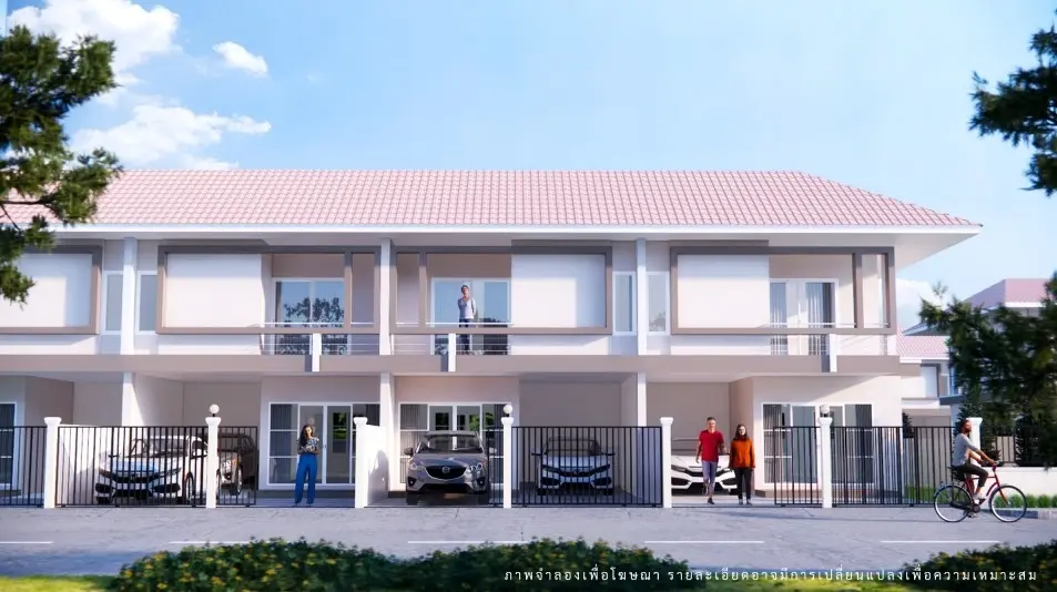 หงส์วิลล่า (เฟส 1)