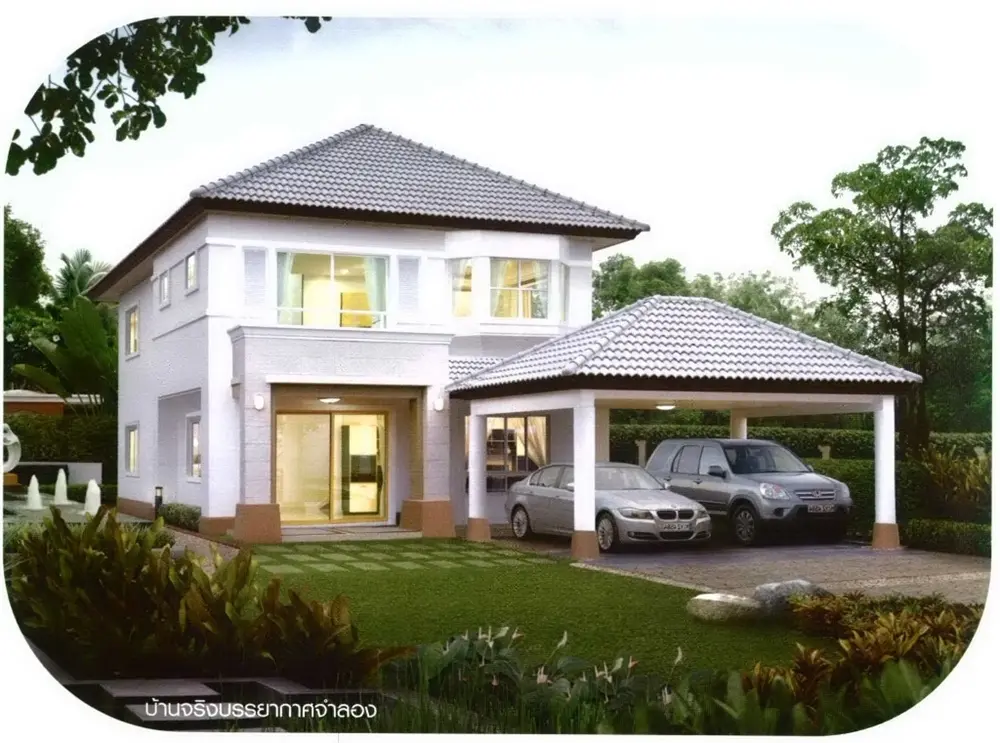 ชวนชื่น โมดัส แจ้งวัฒนะ