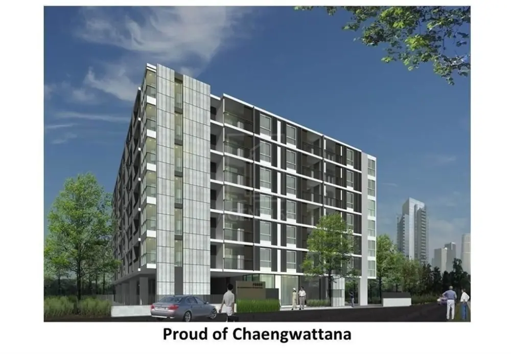 พราว ออฟ แจ้งวัฒนะ