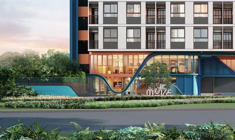 เดอะ มูฟ ศรีนครินทร์