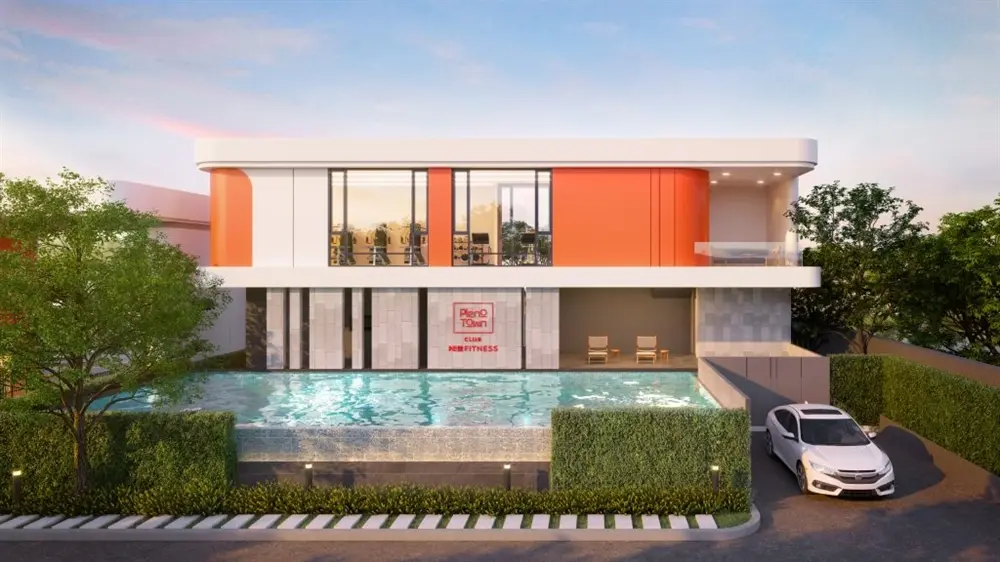 พลีโน่ ทาวน์ พหลโยธิน-วิภาวดี