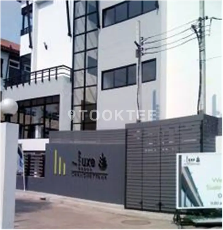 เดอะ ลักซ์ แจ้งวัฒนะ 32