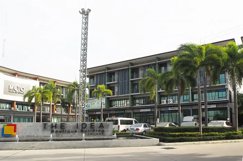 ดิ ไอเดีย บูทีค บิลดิ้ง