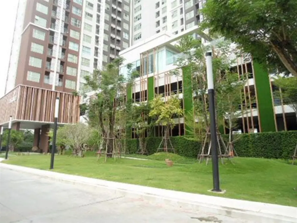 แอสไปร์ รัตนาธิเบศร์