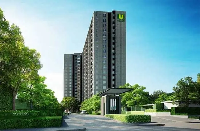 ยู ดีไลท์ รัตนาธิเบศร์