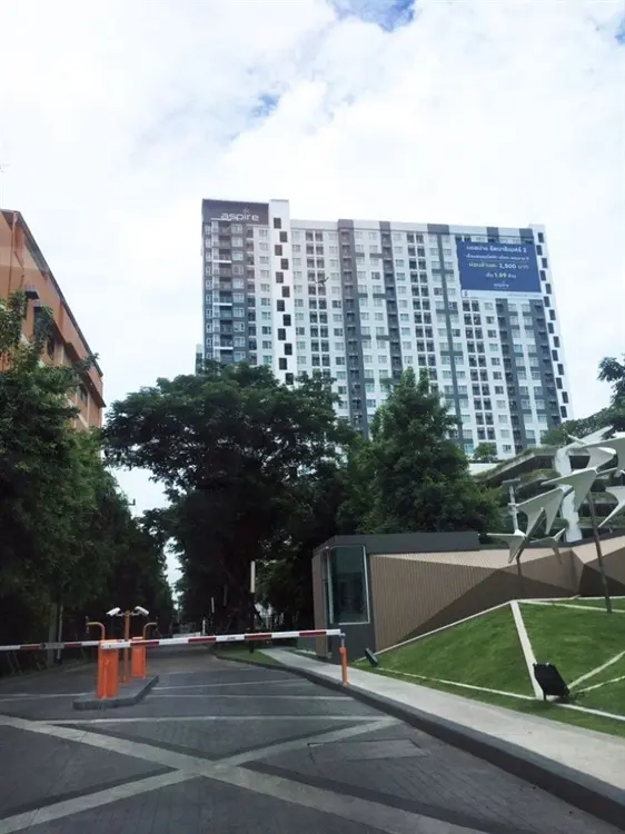 แอสปาย รัตนาธิเบศร์ 2