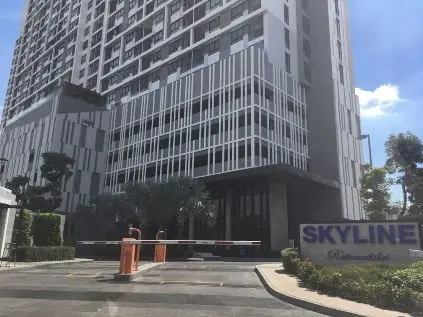 สกายไลน์ รัตนาธิเบศร์ คอนโดมิเนียม