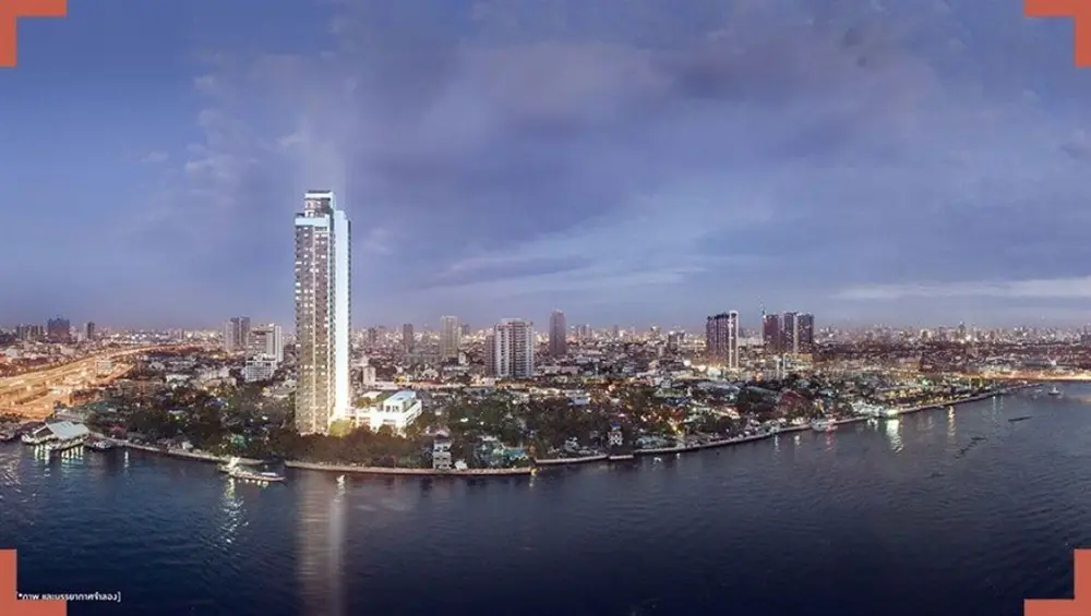 แชปเตอร์วัน ชายน์ บางโพ