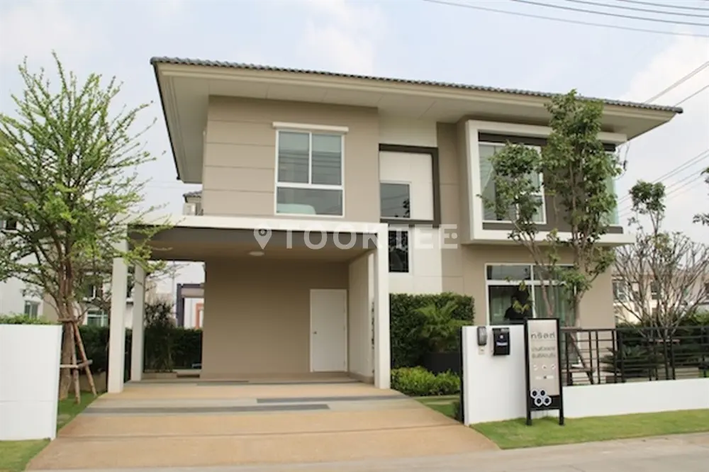 เดอะ ทรัสต์ กาญจนาภิเษก-หทัยราษฎร์