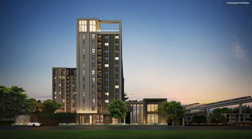 น็อตติ้ง ฮิลล์ ไฮด์ปาร์ค-สะพานใหม่