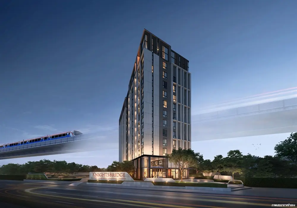 คอนโด ไนท์บริดจ์ พหลโยธิน-อินเตอร์เชนจ์