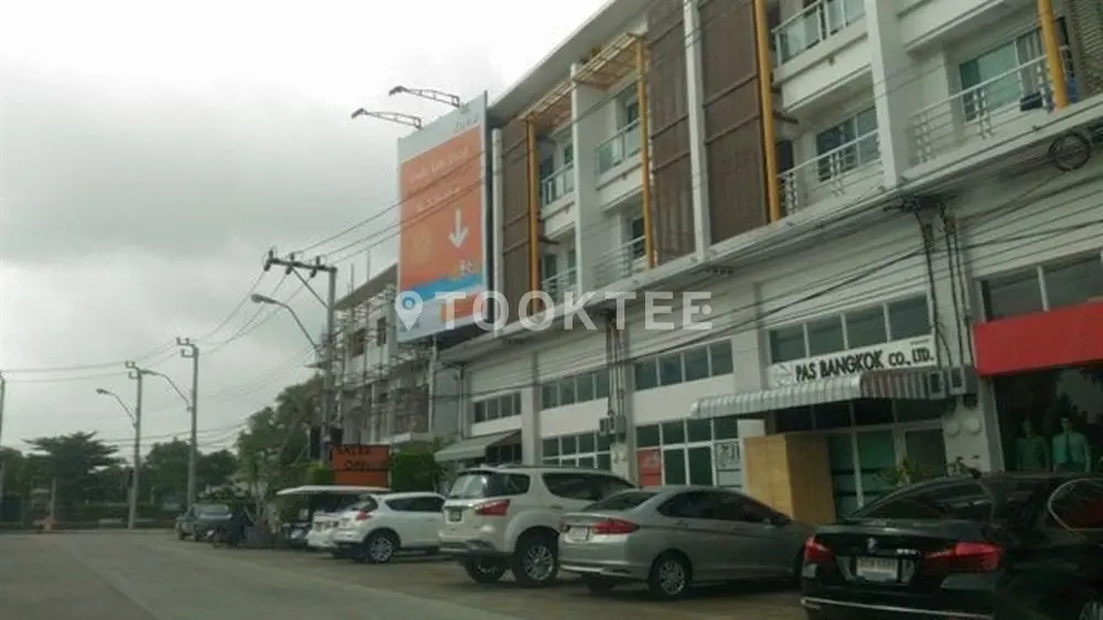 ชวนชื่น โมดัส วิภาวดี 2