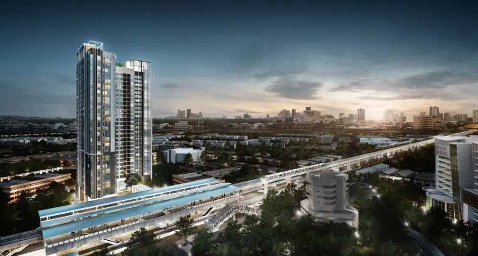 เซียล่า ศรีปทุม