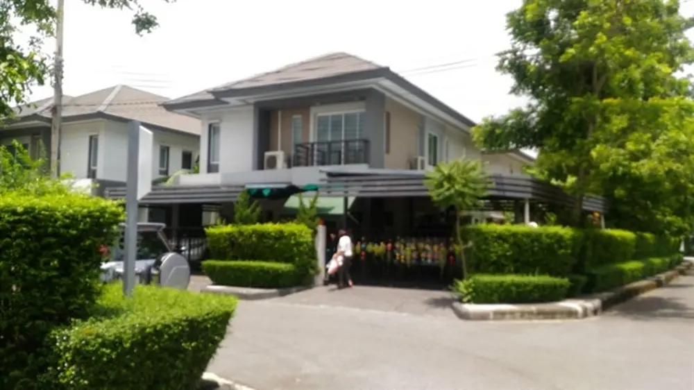 อารียา เดลี่ (เกษตร-นวมินทร์)