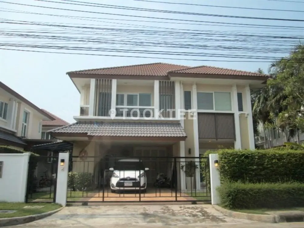 เดอะ เซ็นโทร วัชรพล