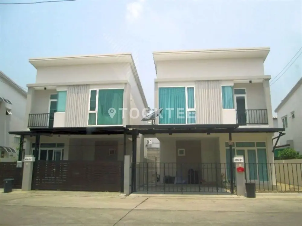 ดิ เอ็กซ์คลูซีฟ วงแหวน-รามอินทรา