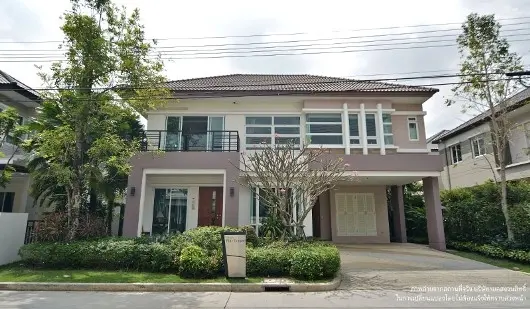 บ้านสุวรรณไม้งาม