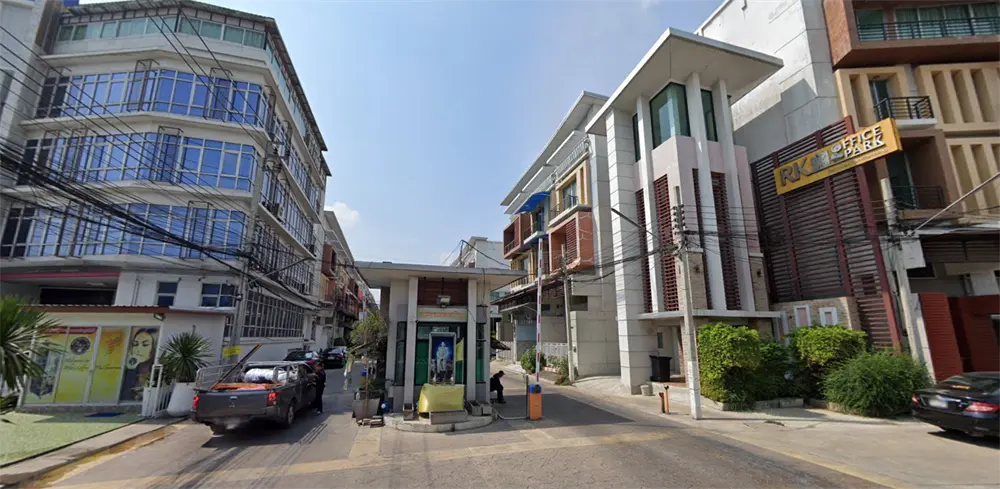 อาร์เค ออฟฟิศ พาร์ค รามอินทรา-รามคำแหง